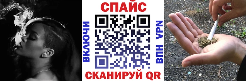 Бутират бутик  shop Telegram  Липки 