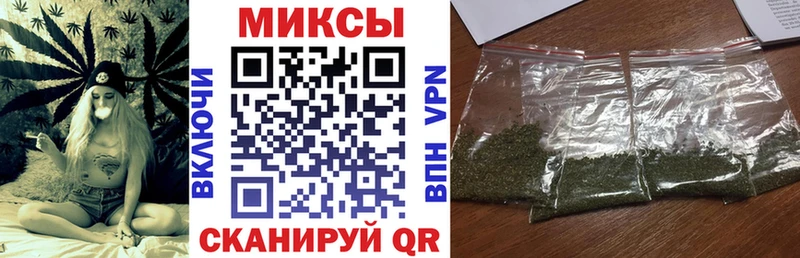 БУТИРАТ вода Липки