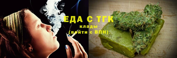 сатива Алзамай