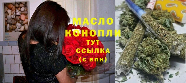 прущие грибы Алексеевка