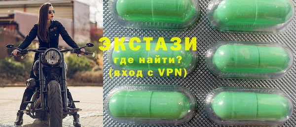 прущие грибы Алексеевка