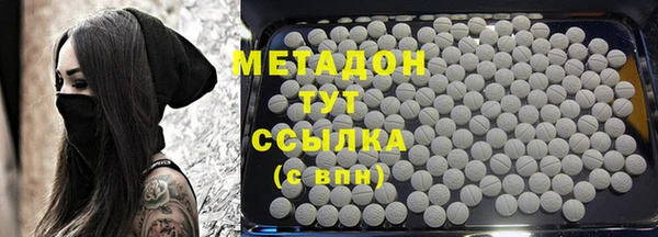 синтетический гашиш Снежинск