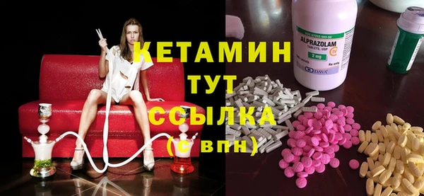 прущие грибы Алексеевка