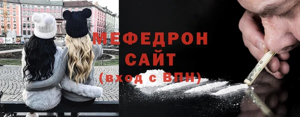 синтетический гашиш Снежинск