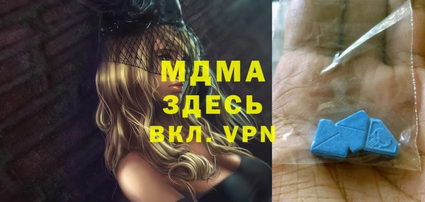 сатива Алзамай