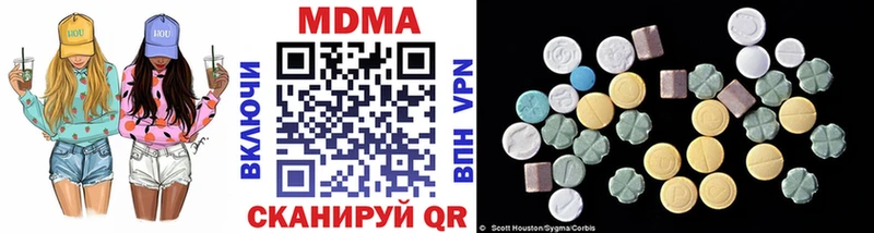 MDMA молли  Липки 
